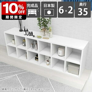 {I  rO[ [^Cv i 񉜍s35cm ubNVFt [ e I[vbN 2i   [I VFt fBXvC I _ zCg X 