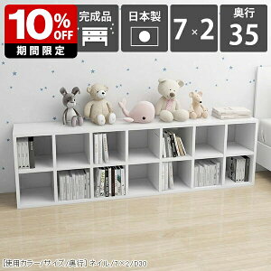 {I  u  񉜍s35cm [ ubNVFt a4 R~bNbN Ⴂ I[vbN 2i  J[{bNX k X ^  e  [I w̒Ⴂ [^Cv 