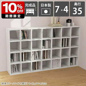 {I  R~bNbN u 170 fBXvC a4 bN Ԏd؂ _ t[bN ^ I[vbN ItBX t@C[ zCg  4ibN e ^  