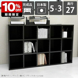 {I u s27cm [ ubNVFt [ e  [I VFt Ⴂ JE^[ I bN Ԏd؂ k X R~bNX  3ibN  I 