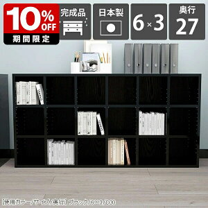 bN {I i gsv s27cm fBXvC e ubNVFt I  [I VFt I Ԏd؂ k t[bN ^ JE^[ }K Ps{ 3iI