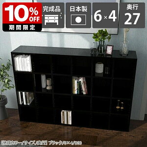 rO[ fBXvCbN {I i { gsv s27cm ubNVFt [ I  R~bNbN VFt [ a4 bN Ԏd؂ ubN  _