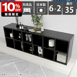 {I u  񉜍s35cm [ e  VFt ItBX I[vbN 2i  t@C[ I R~bNbN _ t[bN ubN  Ԏd؂ [I 