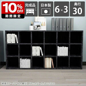 {I u 145 e  [I VFt fBXvC I  ubNVFt [ _ X ItBX t@C[ G 3ibN rO[ s30cm I[