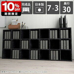 {I i gsv e  [I VFt 170 [  a4 ubNVFt [ k t[bN JE^[ ^ }K G 3ibN rO[ s30cm 