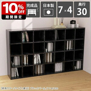 {I u 񉜍s30cm ItBX t@C[ I e ^   [I VFt 嗝Β ubN  [ I ubNVFt [ k t[bN X