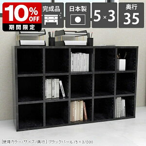 bN I [^Cv {I i gsv 񉜍s35cm [ I  Ԏd؂ k t[bN JE^[ ^  G 3iI 嗝Β { ubN e  VF