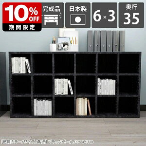 {I u 145 [ a4 ubNVFt [ Ⴂ k  t[bN ^ JE^[ ItBX t@C[ G rO[ e  Ԏd؂ [I [^C