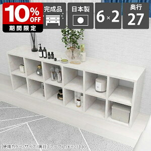 bN {I  [^Cv i gsv 145 [ ubNVFt I[vbN 2i  J[{bNX 嗝Ε _ t[bN G 2iI rO[ }[u 嗝