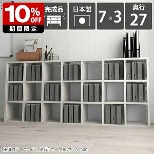 I rO e ItBX[   {I i gsv 170 ubNVFt fBXvC a4 bN Ԏd؂ _  [I VFt ^   3iI r