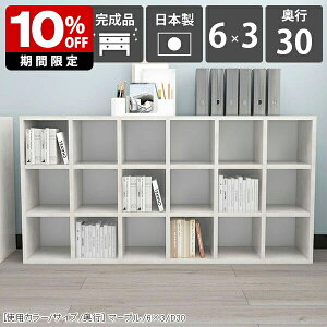 {I u 񉜍s30cm fBXvC e  [I JE^[ VFt I }[u 嗝Β  ubNVFt [ k t[bN ^ }K G 3i