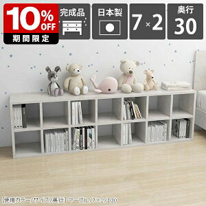 {I [^Cv i u  170 fBXvC bN w̒Ⴂ s30 e I[vbN 2i  J[{bNX  [I VFt ubNVFt [ X