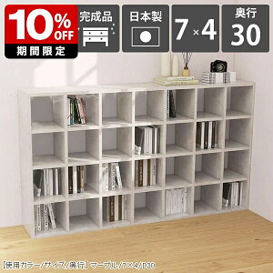 {I u 񉜍s30cm I[vbN Y fBXvC I bN Ԏd؂ k t[bN X }K  4iI rO[ [^Cv [  ItBX 