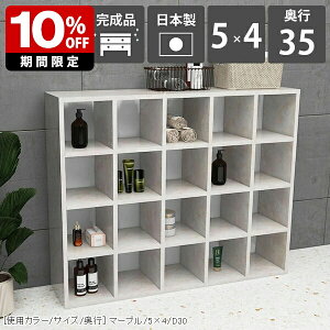 {I bN i gsv e  [I VFt 񉜍s35cm fBXvC I ubNVFt [ }[u 嗝Β  k t[bN ^ }K  