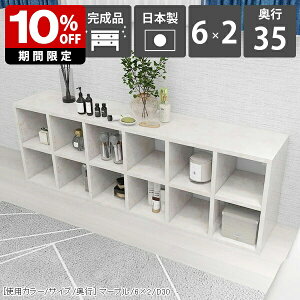 {I rO[ [^Cv i 񉜍s35cm ubNVFt [ I[vbN 2i  J[{bNX e  _ VFt bN Ԏd؂  k }[u 嗝