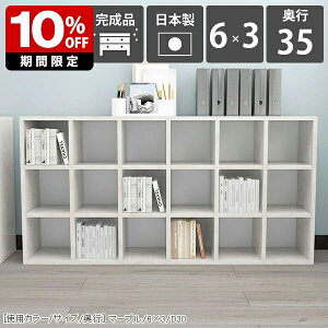 {I u 񉜍s35cm fBXvC ubNVFt a4 R~bNbN }[u 嗝Β {  _ ^ e  Ԏd؂ [I i gsv VFt R~bN