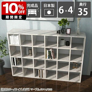 {I R~bNbN u 145 [ a4 ubNVFt [ k ^ Ԏd؂   4ibN }[u e  [I i gsv _ VFt 嗝Β