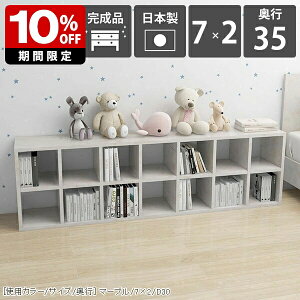 {I rO[ [^Cv i 񉜍s35cm fBXvC }[u 嗝Β I[vbN t[bN 2i  {  a4 ubNVFt k ^  2ibN  