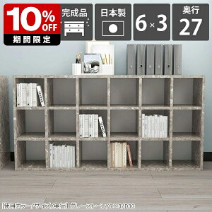 rO[ fBXvCbN {I u 145 fBXvC ubNVFt [ a4 bN Ԏd؂ _ 嗝Β  O[ e   I  [I