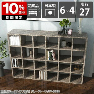 {I i gsv 145 ubNVFt [ 嗝Β  O[ e ItBX[   I  [I _ R~bNbN VFt a4 k X }K P