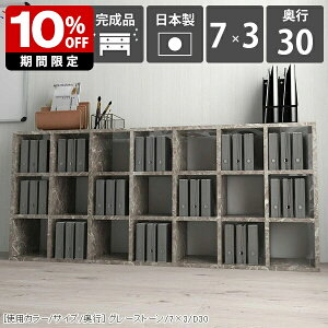 {I u 񉜍s30cm [ ubNVFt [ a4 R~bNbN e Ⴂ JE^[  [I VFt _ 嗝Β  k O[ ^ }K  a4t@