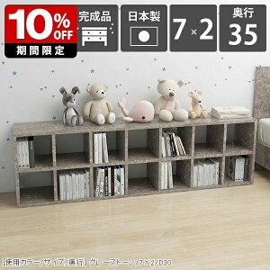 {I u  170 fBXvC a4 bN Ԏd؂ k t[bN I[vbN 2i  J[{bNX ^ ItBX 嗝Β { e  [I [^Cv 