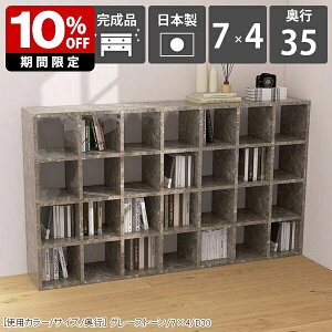 {I R~bNbN i gsv 170 ubNVFt [ fBXvC 嗝Β {  O[ a4 bN Ԏd؂ k e ^  [I VFt  X