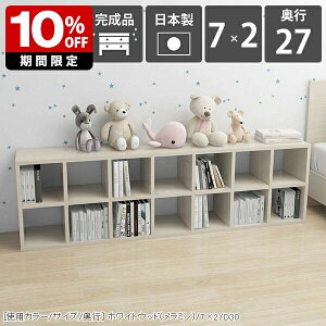 {I [^Cv i e  I[vbN   u 170 I[vVFt 2i J[{bNX fBXvC ubNVFt a4 bN w̒Ⴂ Ԏd؂ k t[