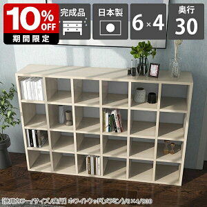 {I u 145 fBXvC I ubNVFt [ e  [I VFt k t[bN ^   a4t@C zCg ؖ  4iI rO