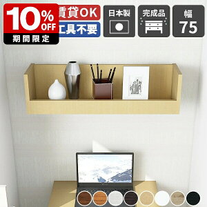 EH[VFt  t ΍p{[h Ǌ|I  k ݂I i ǂɕtI Lb` ǂɂI Ǌ|bN EH[bN Ǌ| I Ǖt Ǌ|[ g