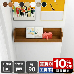 EH[VFt  t Ǌ| I Ǖt  ȒP CeA EH[bN   i gC { Lb` bN Ǌ|I I ΍p{[h  z