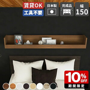 EH[VFt  t  k ǂɕtI Lb` ǂɂI Ǌ|bN I Ǖt ǂɂƋ Ǌ|[ gC Ǌ| [I EH[bN [ 