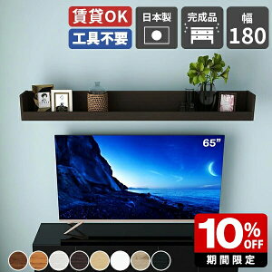 EH[VFt  t  k { CeA I Ǖt Ǌ|[ gC  Ǌ| [ ǂɕtI Lb` ǂɂI Ǌ|bN EH[bN 