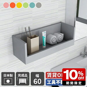 EH[VFt  t ΍p{[h Ǌ|I ǂɕtI Lb` ǂɂI Ǌ|bN ǂɂƋ bN Ǌ|[ gC  k [I EH[