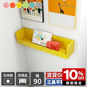 EH[bN Ǌ|  k { bN I Ǖt  Ǌ|[ gC ǂɕtI Lb` ǂɂI Ǌ|bN Ǌ|I  t [ EH