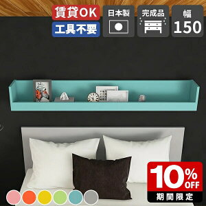 EH[VFt  t [ bN Ǌ|I Ǌ| EH[bN { Ǌ|[ gC I Ǖt   CeA ݂I i k ǂɕtI 