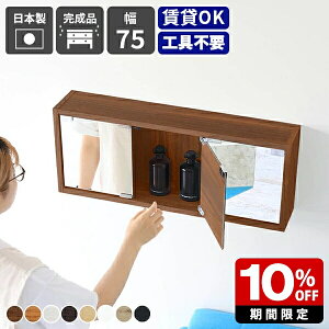 EH[VFt   I t ~[Lrlbg EH[bN Oʋ Ǌ| VFt ΍p{[h ǖʎ[  EH[~[ ֎[ ʑ [  ~[ { ǂɕt