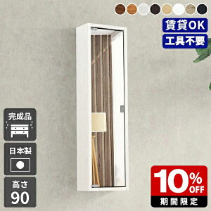 EH[VFt   Ǌ|  [  t I p ~[Lrlbg ~[ [I ǂɂI ֎[ ʑ ~[ { EH[bN t EH[~