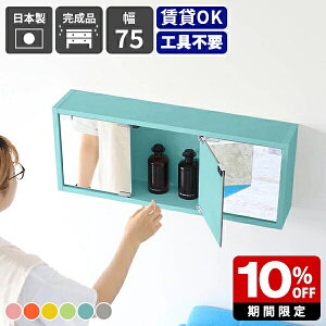 EH[VFt  I t ~[Lrlbg EH[bN Oʋ Ǌ| VFt ΍p{[h ǖʎ[  EH[~[ ֎[ ʑ [  ~[ { [I 