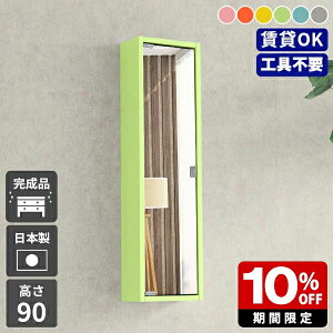 EH[VFt  Ǌ|  [  t I p ~[Lrlbg ~[ ǂɂI ֎[ ʑ ~[ { EH[bN  t EH[~[ 