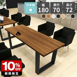 _CjOe[u 4l k rOe[u  _ JtFe[u l炵 180cm \t@e[u Vv fXN s70cm  p\RfXN i` e[u { 