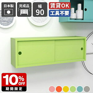 EH[VFt  t EH[bN Ǌ|  [I { Ǌ|I bN t[ ΍p{[h  킢 k I Vv O[ fBXvCbN VF