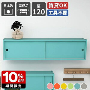 EH[bN Ǌ| ΍p{[h  t[ i  [I { Ǌ|I EH[VFt t bN  킢 k I Vv O[ fBXvCb