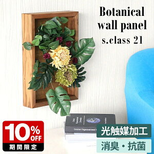 ϗtA Xe Ǌ| tFCN tFCNO[  G} tFCNt[  G}H ̓ L R O[pl rO  C~e[VO[ Jt