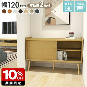 Lrlbg k  [  I fBXvCbN rt k 120 120cm { TCh{[h HI {I rO{[h bN Lb`[ rO[ ؐ 