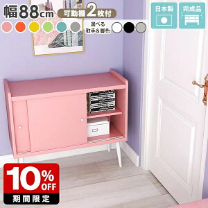 Lrlbg  [  I   sN u[ RpNg i rt k 90 90cm { TCh{[h HI {I rO{[h Lb`[ r