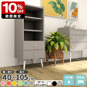 XLrlbg k  [ o Lrlbg i TCh{[h fXNTCh X TCh`FXg ؐ `FXg bN ot {I o[ rO{