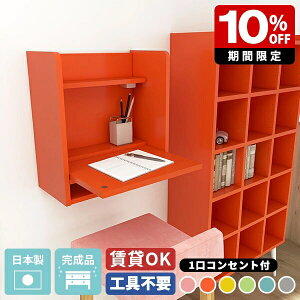 EH[fXN Ǌ|fXN t p\RfXN Ǌ| X ȃXy[X EH[VFt i ݑΖ hbT[fXN PCfXN ~jfXN CeBOr[[ e[