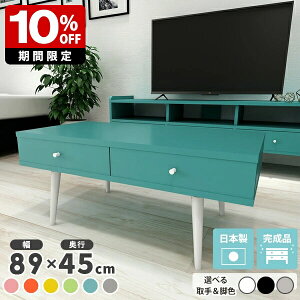 Z^[e[u [e[u  sN u[ k  [ o o[ [ e[u  [^Cv 킢  i { Ƒ er [{