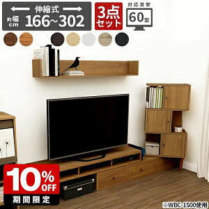 er Lk zCg  er{[h k Zbg 3_Zbg [{[h { ؖڒ EH[bN rO[ fBXvCbN o bN i rO{[h 